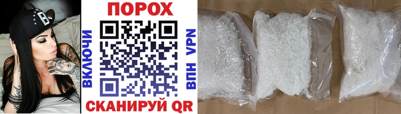 Купить где  Тайшет  АМФ VHQ 