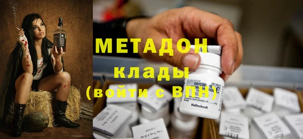эйфоретик Алзамай