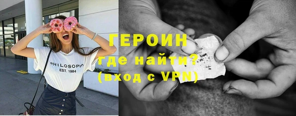 эйфоретик Алзамай