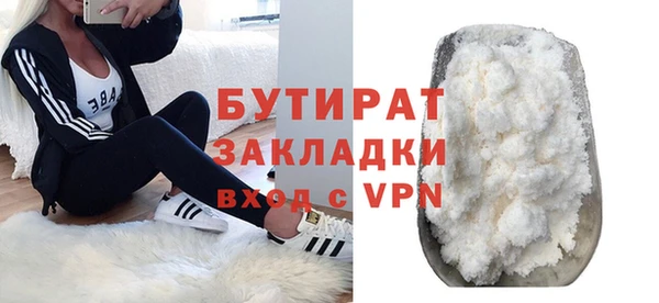 эйфоретик Алзамай