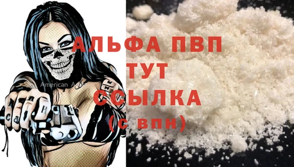 a pvp Алексеевка
