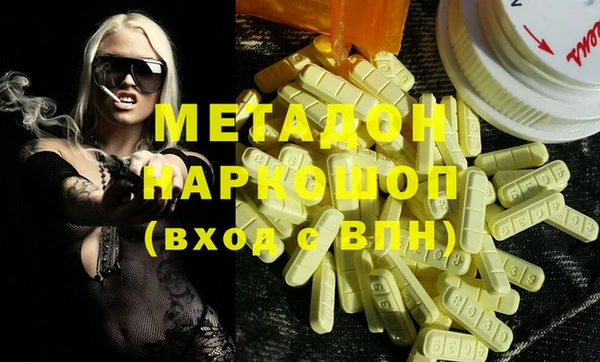 Альфа ПВП Арсеньев