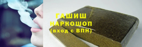 эйфоретик Алзамай