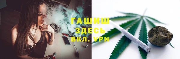 Альфа ПВП Арсеньев