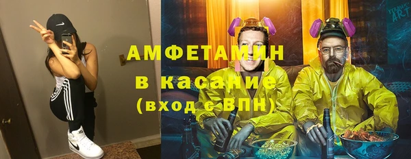 эйфоретик Алзамай