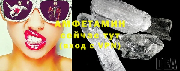эйфоретик Алзамай