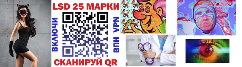 Купить  Тайшет  Марки N-bome 1,8мг 
